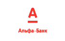 Банк Альфа-Банк в Чулково